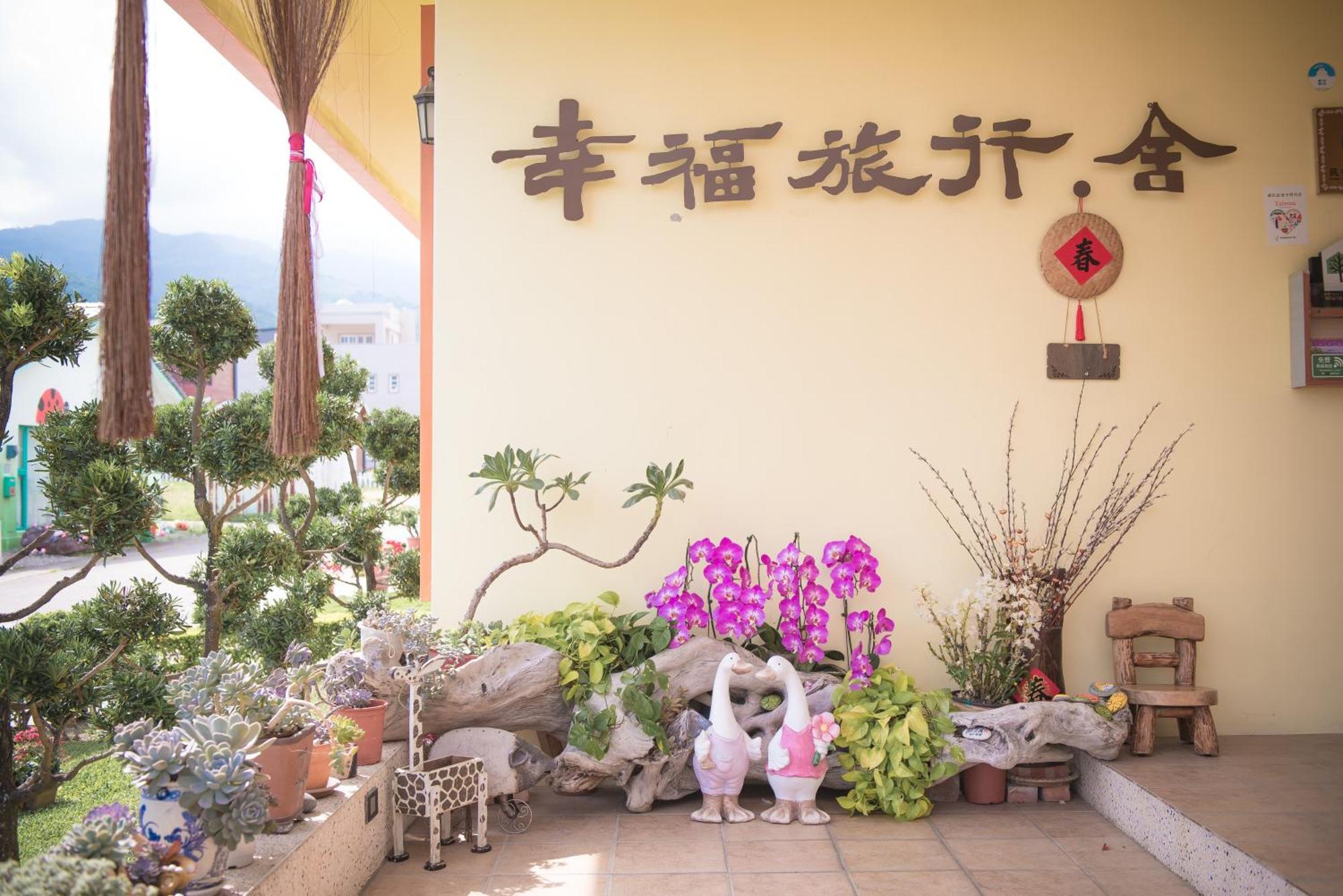 Xinfu Traveler Inn Taiping  Exterior foto